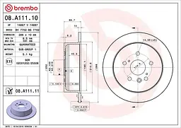 Диск тормозной задний невентилированный Toyota Highlander, Harrier 00-13г Brembo ( 08.A111.11 )