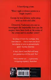 The Outsider - Стівен Кінг - мініатюра 2