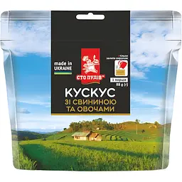 Кускус Сто пудів зі свининою та овочами 88 г