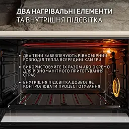 Електрична піч Perfelli Sierra 48 Ivory - мініатюра 4