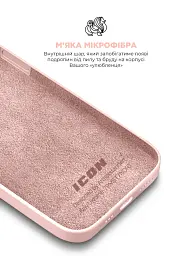 Чохол ArmorStandart ICON2 Case для Apple iPhone 14 Plus Chalk Pink - мініатюра 7