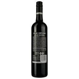 Вино Metal Label Cabernet Sauvignon, червоне, сухе, 0,75 л - мініатюра 2