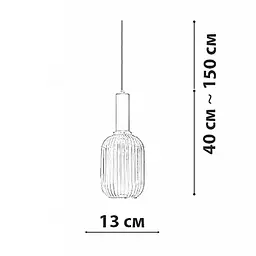 Підвісний світильник Friendlylight Irix A FL3062 - мініатюра 5