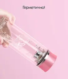 Інфузер "Леді", 220 мл - Коралова - мініатюра 8