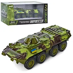 Танк AS-2767 - мініатюра 2