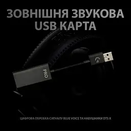 Ігрові навушники Logitech G PRO X + Stand Black (991-000358) [154766] - мініатюра 10