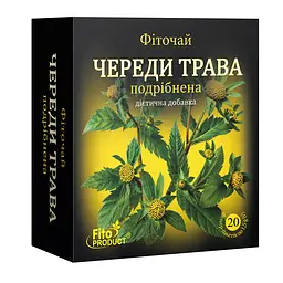 Фіточай  "Череди трава подрібнена" 20 ф/п, дієтична добавка