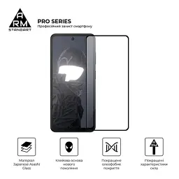 Скло захисне Armorstandart Pro HMD Fusion (ARM84346) - мініатюра 2