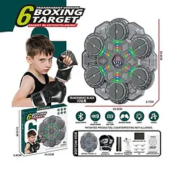 Настенный электронный боксерский тренажер A-Toys с подсветкой, музыкой, Bluetooth, 9 режимами скорости, на аккумуляторе KB1813