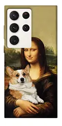 TPU чохол Demsky Mona corgi для Samsung Galaxy S23 Ultra