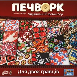 Настільна гра Lord of Boards Печворк. Український фольклор (Patchwork) (укр.) (LOB2412UA) - мініатюра 4