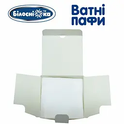 Ватні пафи Білосніжка для дітей 100 x 100 мм (2 шт. х 100) - мініатюра 7
