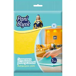 Серветки для прибирання Pani Blysk Універсальні 5 шт.. (4823071661125)