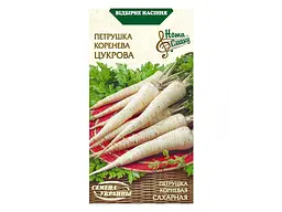 Петрушка корнева СЕМЕНА УКРАИНЫ (20 пачок) Сахарная НВ 2г (рс)