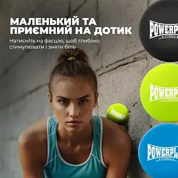 Масажний силіконовий м'яч PowerPlay PP-4354 Silicone Lacrosse Ball (6.5 см) Зелений (PP-4354_Green) - мініатюра 6