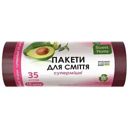 Пакети для сміття SWEET HOME 15шт 35л «СУПЕРМІЦНІ» (марун/темно-бордові)
