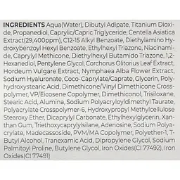 Сонцезахисний крем Skin1004 Madagascar Centella Tone Brightening Tone-Up Sunscreen SPF 50+ 50 мл - мініатюра 3