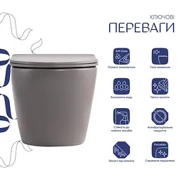 Унітаз підвісний Qtap Robin Ultra Quiet, Stone grey, з сидінням Slim Duroplast / Soft-close / Quick Release QTROB26SG48996 - мініатюра 2