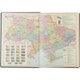 Щоденник датований Buromax Donna Line 2027 A4 червоний (BM.2743-05) - мініатюра 2