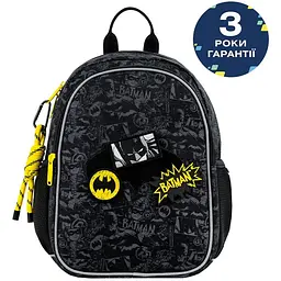 Рюкзак дитячий Kite Kids DC Comics (DC26-2735XS)
