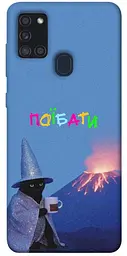 Чохол Demsky Байдуже для Samsung Galaxy A21s