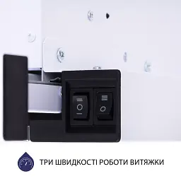 Витяжка телескопічна Minola HTL 6614 WH 1000 LED - мініатюра 8