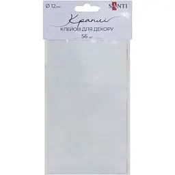 Клейові краплі Santi для декору 12 мм в упаковці 56 шт. (954875)
