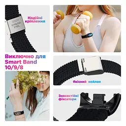Ремінець до фітнес браслета Armorstandart Braided Solo Loop для Xiaomi Smart Band 10/9/8 Charcoal (ARM86881) - мініатюра 4