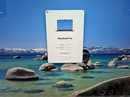 Ноутбук Apple MacBook Pro 16" 2021 M1 MAX/32/512 (PVGC9DR7T2) Б/в - мініатюра 9