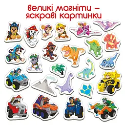 Набір магнітів Magdum ML4034-05 Щенячий патруль. Диномісія - мініатюра 3