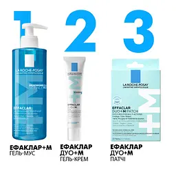 Гідроколоїдні мультифункціональні патчі La Roche-Posay Effaclar Duo+ M Patch для захисту точкової дії 22 шт. - мініатюра 7
