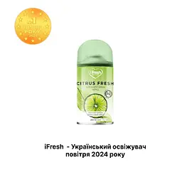 Змінний балон до автоматичного освіжувача повітря iFresh Citrus fresh 250 мл - мініатюра 2