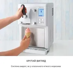 Морозивниця компресорна Klarstein Sweet Sundae (10034912) Б/в - мініатюра 4