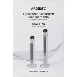 Вентилятор Ardesto колонний 90 см 50 Вт чорно-білий (FNT-R36X1W) - мініатюра 9