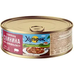 Свинина тушкована Хуторок По-домашньому 330 г