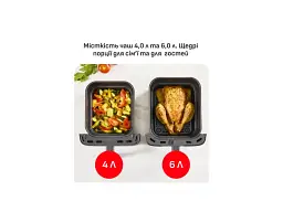 Мультипіч (аерофритюрниця) Tefal Easy Fry Crispy Stack EY7528E0 - мініатюра 5