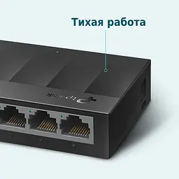 Комутатор LS1005G 5xGE, Некерований TP-Link teh0018144 - мініатюра 4