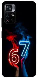 Чохол Demsky Hands Six Seven для Xiaomi Poco M4 Pro 5G