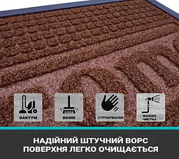 Килимок придверний під двері брудозахисний з бортом на гумовій основі з ворсовим покриттям 60х39 см Коричневий 85272 - мініатюра 8