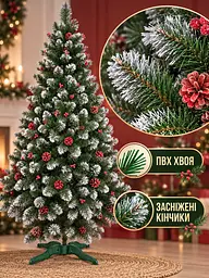 Штучна ялинка YaLINKA КK22 Адель 220 см із червоними шишками, перлами та засніженими кінчиками, зелена (49676508) - мініатюра 4