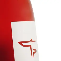 Шампанське Pierre Trichet Rosé de Saignée Rose Brut Champagne Rose AOP рожеве сухе 0.75 л - мініатюра 4