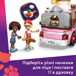 Конструктор LEGO Friends Вантажівка з піцою (42694) - мініатюра 13
