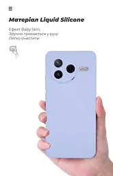 Чехол ArmorStandart ICON для Xiaomi Poco F7 Pro Camera cover Lavender (ARM80364) - мініатюра 7