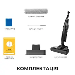 Акумуляторний миючий пилосос Deerma VX100 Ultra S (DEM-VX100ULTRAS) - мініатюра 2