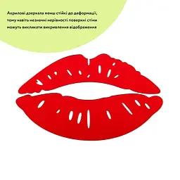 Дзеркальний декор акриловий самоклеючий Губи червоні, 2шт (D) SW-00002500 - мініатюра 3