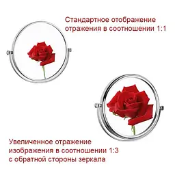Дзеркало косметичне Frap із збільшенням настінне F6108 - мініатюра 4