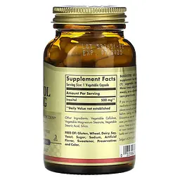 Інозитол Inositol 500 мг - 100 вег. капсул - мініатюра 2