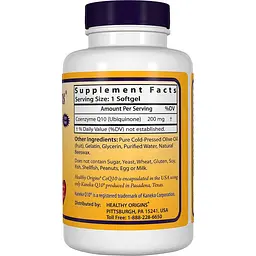 Коензим Q10 Healthy Origins CoQ10 Kaneka Q10, 200 мг 60 капсул (HOG-35048) - мініатюра 2