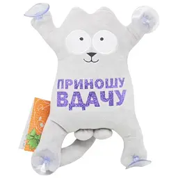 М’яка іграшка Кіт Саймон: Приношу вдачу на присосках