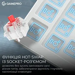 Механічна ігрова клавіатура GamePro MK-305-WH Asgard Drakkar Keychron Super Red Switch Bluetooth 5.2/2.4 ГГц/USB White - мініатюра 6